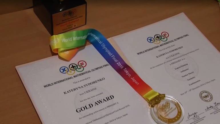 Двійнята-п'ятикласники перемогли в японській олімпіаді з математики