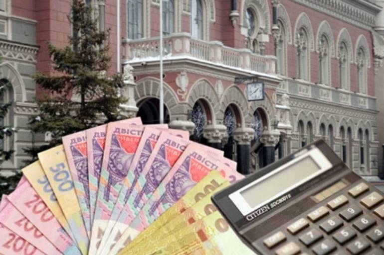 Нацбанк підготував Меморандум про реструктуризацію валютних кредитів