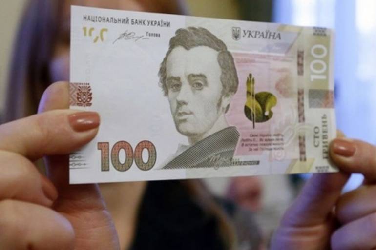 З 9 березня в обігу з'являться нові 100-гривневі банкноти 