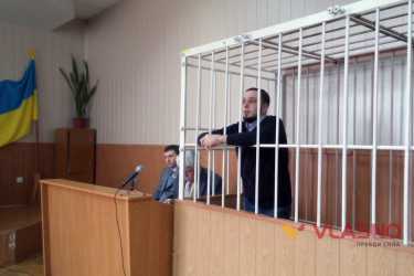 суд над Хортом фото