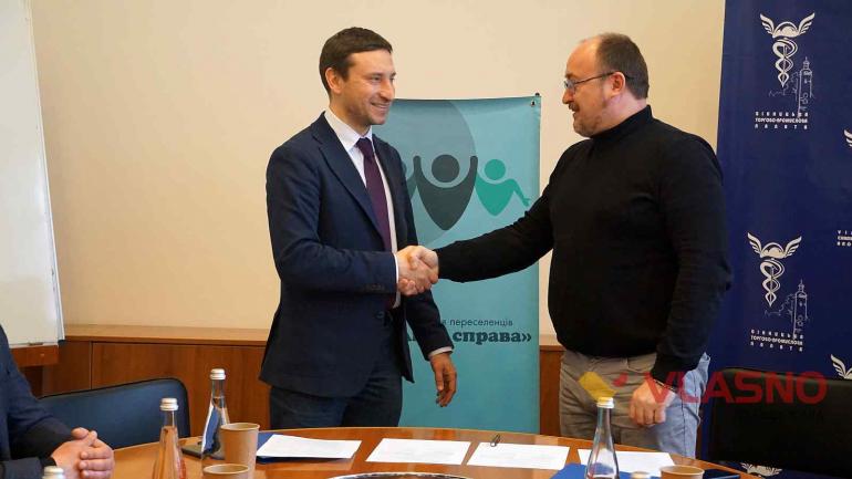 У Вінниці переселенці заручились підтримкою Кабміну в будівництві житлового кооперативу (ФОТО)