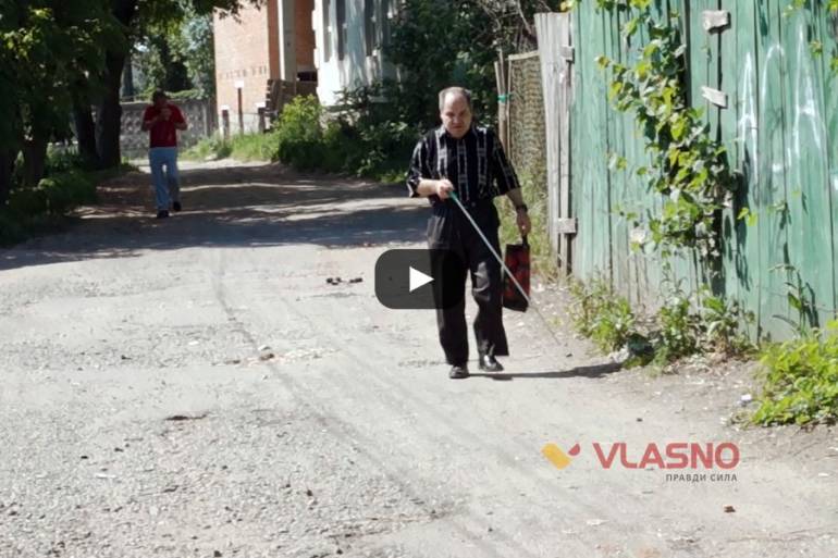 Дорога наосліп для незрячих стане безпечнішою фото