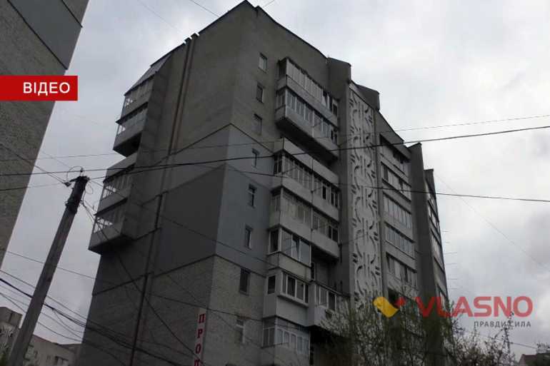 будинок на Вчительській 10 у Вінниці фото