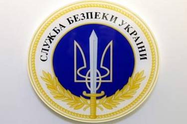 СБУ порушила понад три тисячі справ за теракти та державну зраду