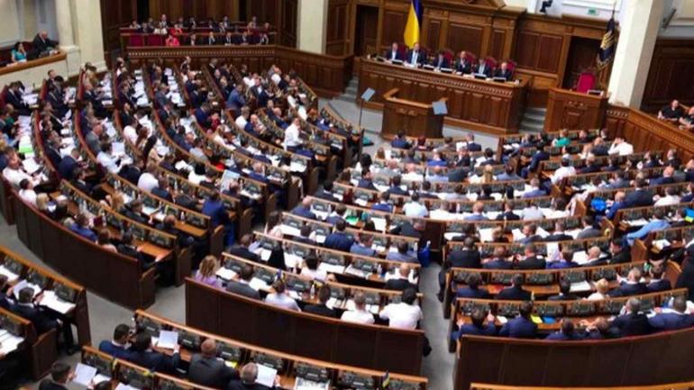 Верховна Рада ухвалила штрафи за ненадання відповіді на депутатські запити