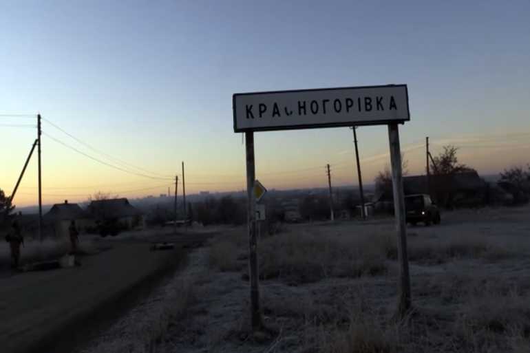 Боєць із Вінниччини отримав важкі осколкові поранення під час обстрілів Красногорівки 