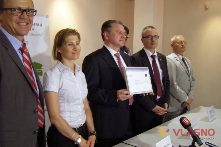 вручення Європейської енергетичної відзнаки у Вінниці фото