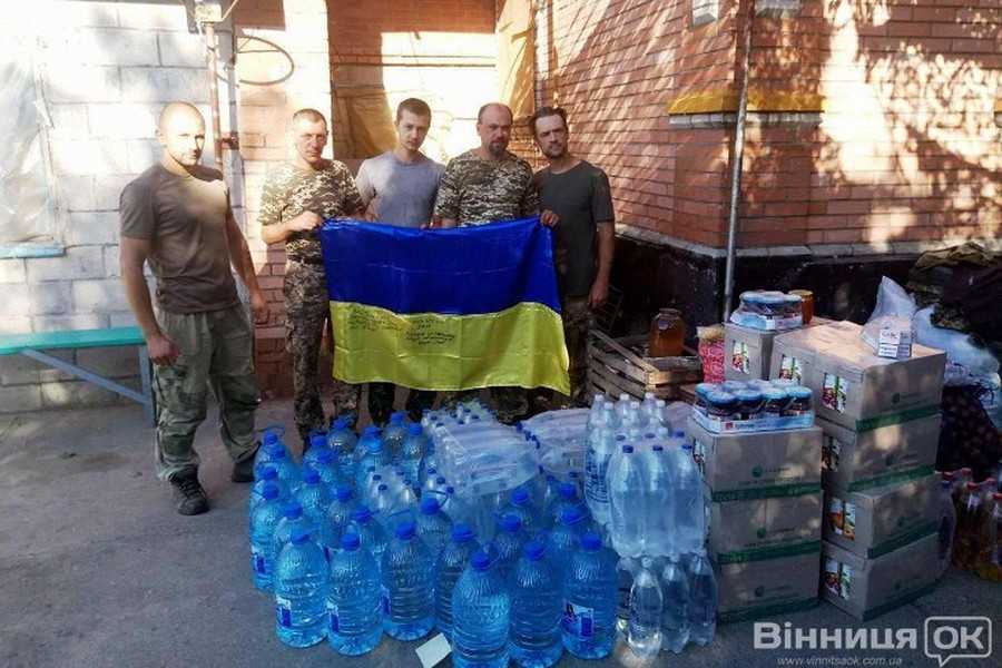 Анатолій Пашинін в АТО фото