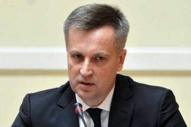 Наливайченко назвав прізвище одного з терористів, які обстріляли Маріуполь
