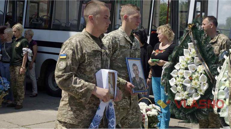 У Вінниці попрощалися із 25-річним льотчиком-штурманом Владиславом Попенко