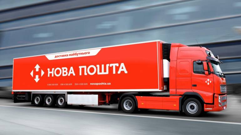 &laquo;Нова Пошта&raquo; підняла тарифи через зростання ціни на пальне