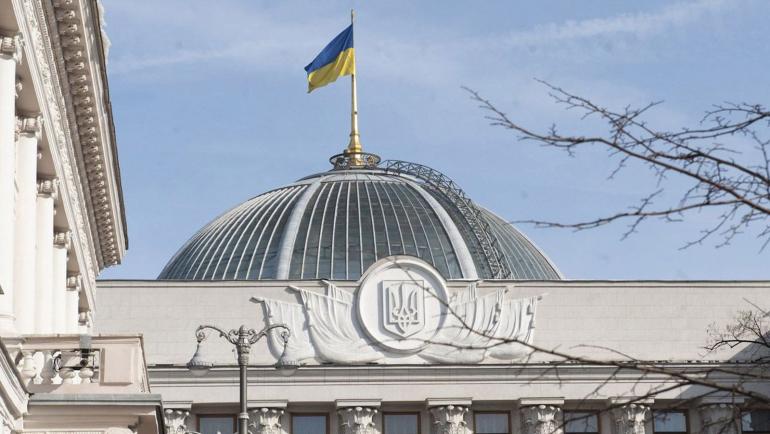 Голову Вінницької ОДА викликають &laquo;на килимок&raquo; у Верховну Раду