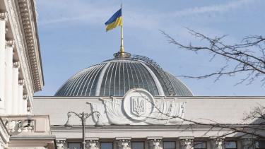 Голову Вінницької ОДА викликають &laquo;на килимок&raquo; у Верховну Раду
