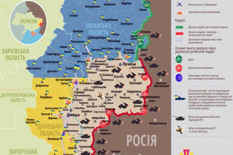 карта АТО 4 вересня 2017 року фото