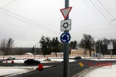 ремонт дороги у Вінниці фото