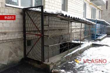 ремонт підвалу фото