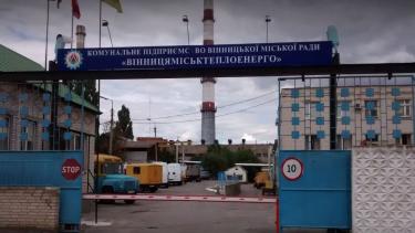 Реконструкцію тепломереж на двох вінницьких вулицях оцінили в понад 75 мільйонів гривень