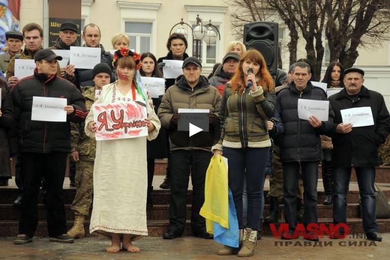 Журналісти Vlano.info закликали Європу відкрити очі
