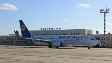 Вінницький аеропорт витратить на перевезення своїх працівників понад півмільйона гривень