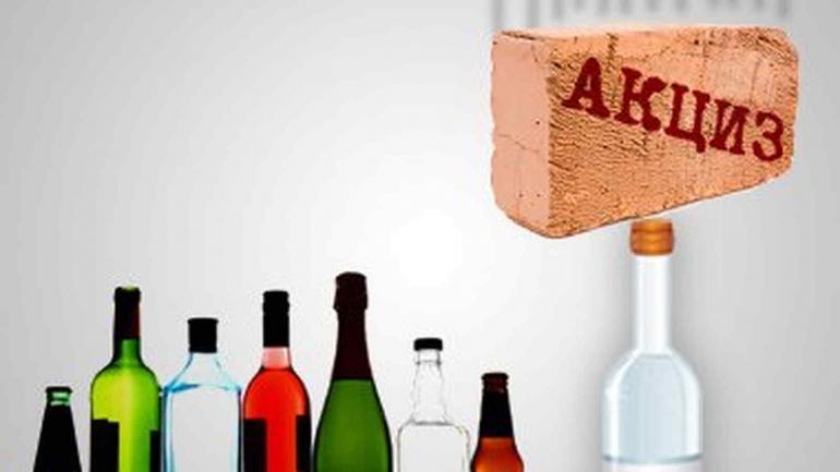 В Україні піднімуть акциз на алкоголь і тютюн