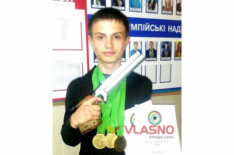 Богдан Кириленко фото