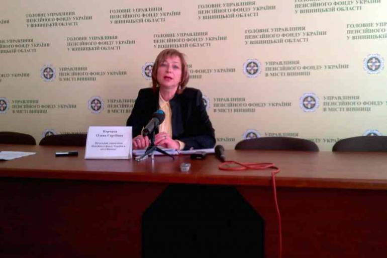 Пенсіонери відповідатимуть за &ldquo;дописані&rdquo; гроші