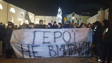 Розгнівані вінничани вимагали &laquo;люстрації або&hellip; кастрації&raquo;