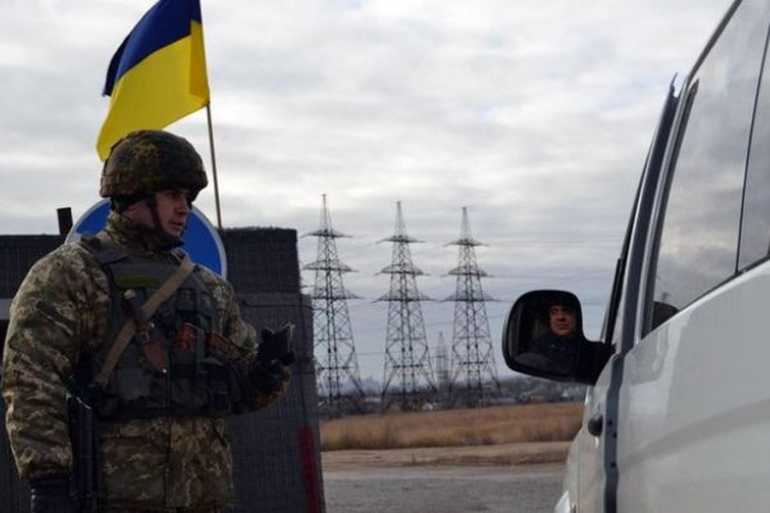 АТО - Марїнка фото