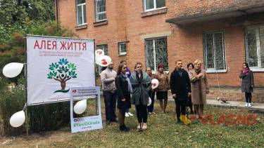 У Вінниці провели зворушливу акцію на честь донорів органів (ФОТО)