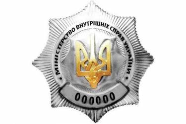  Вінничани зможуть вступити до оновленої патрульної служби