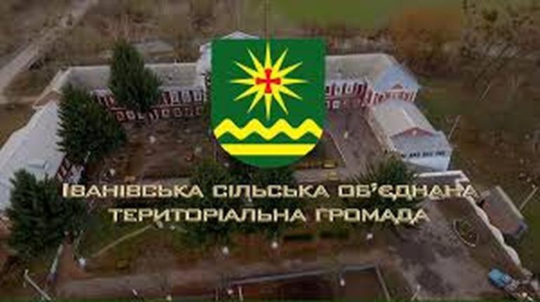 У громади на Вінниччини з`явиться власна концепція якісної освіти