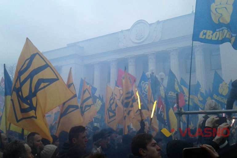 Марш Гідності у Києві фото