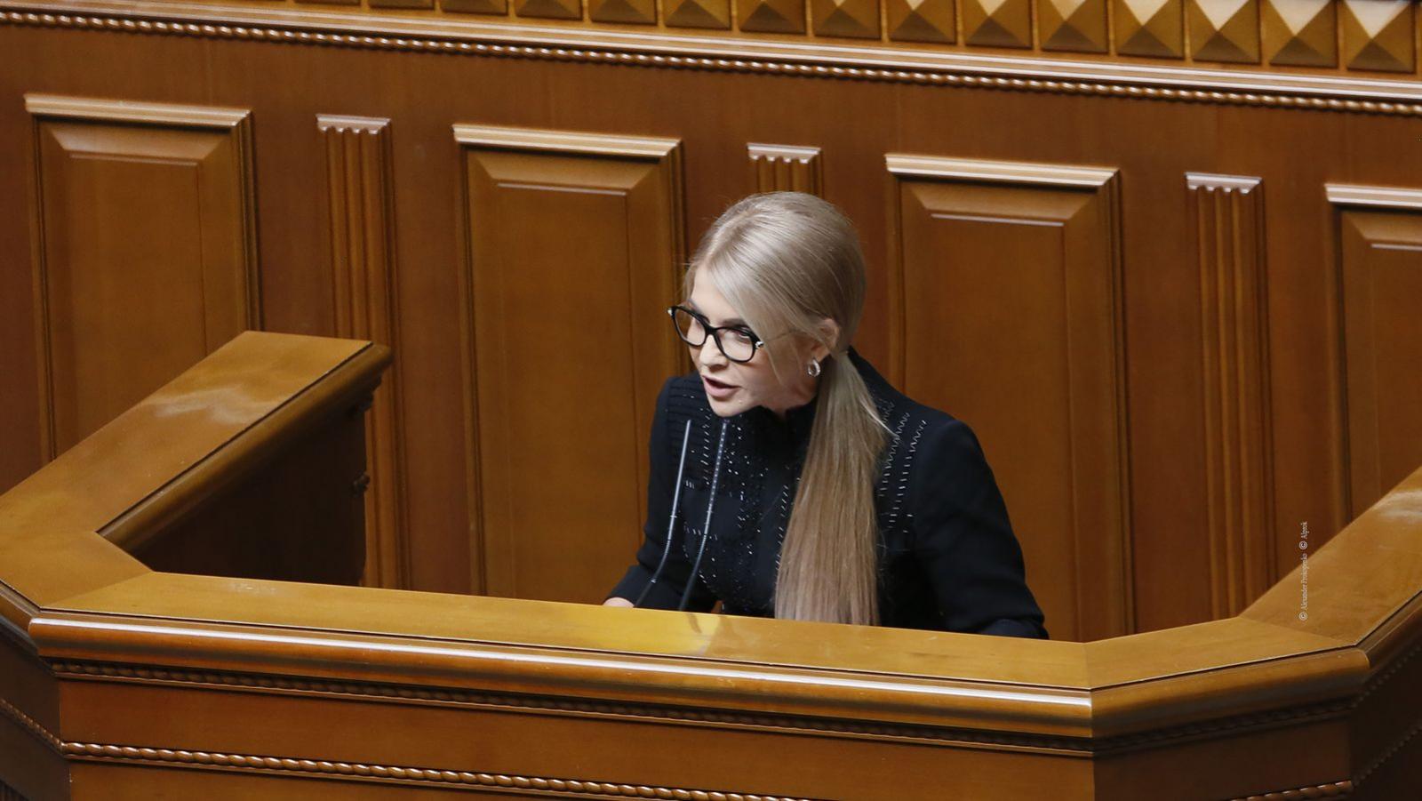 Завдяки непохитній позиції Тимошенко влада змушена знайти реальні гроші на субсидії для людей, &ndash; експерт