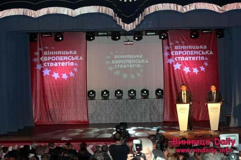 Вінницька європейська стратегія фото