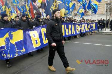 марш націоналістів у Києві фото