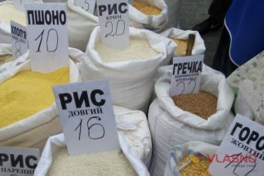 Продуктовий ярмарок Вінниця фото 