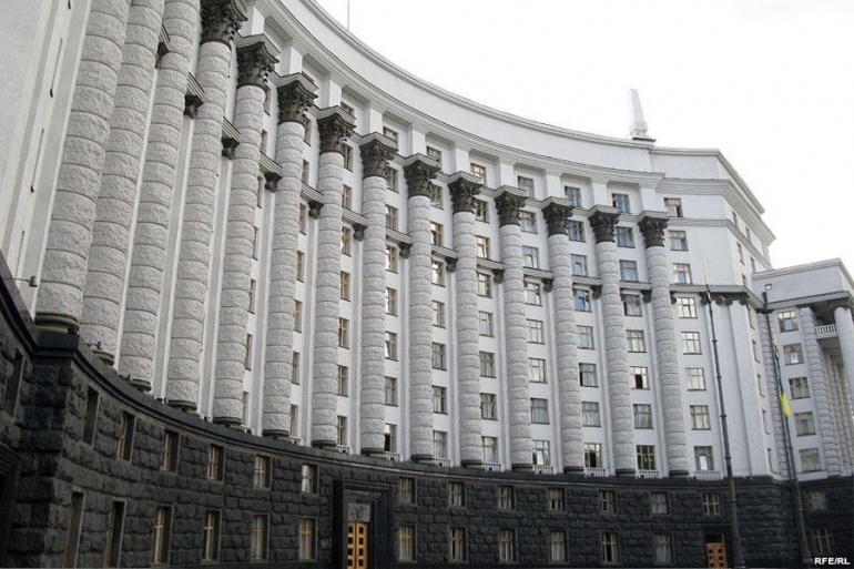 Затверджено новий склад уряду