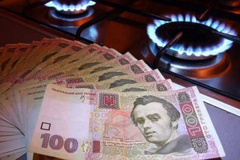 абонплата за газ фото