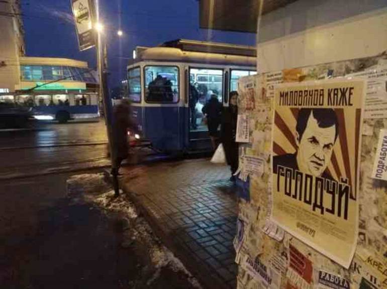&laquo;Милованов каже: тебе звільнено&raquo;: у Вінниці розклеїли плакати проти нового трудового кодексу