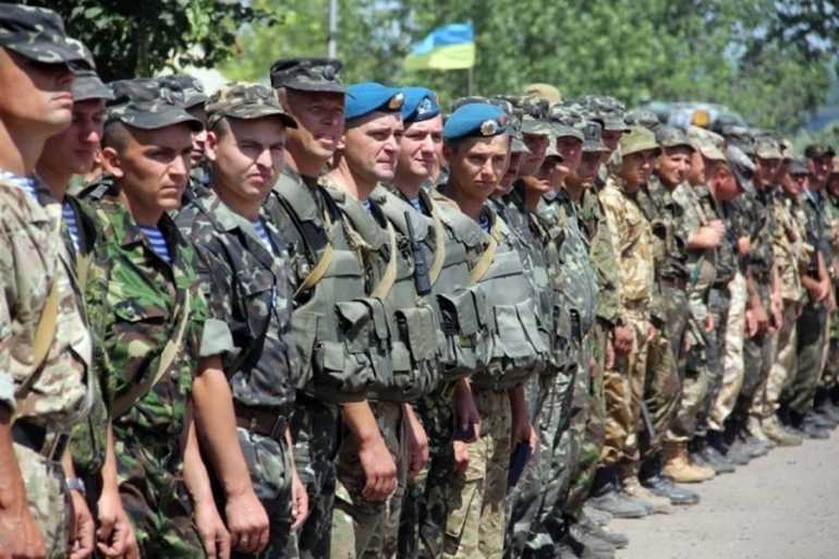 мобілізація фото
