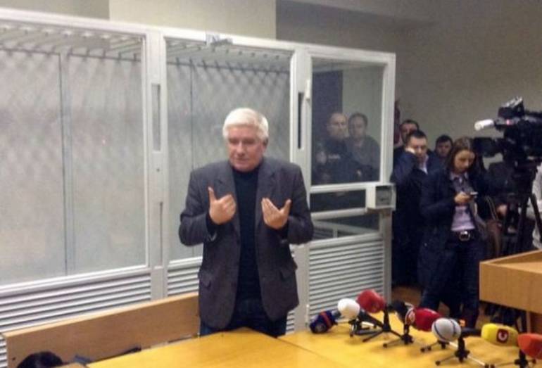 Чечетова заарештували до 14 квітня