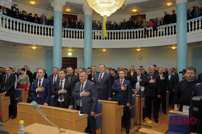 Вынницька облрада фото