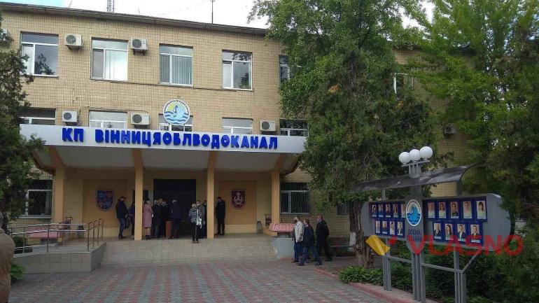 Навіщо водоканалу сім гектарів вінницької землі (АНАЛІТИКА)