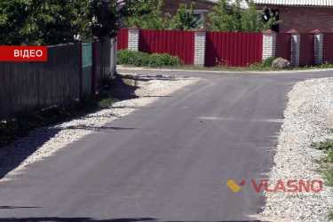 ремонт дороги фото