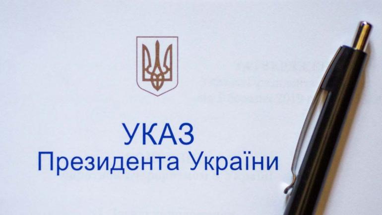 Дев'ятикласниці з Вінниці платитимуть президенську стипендію