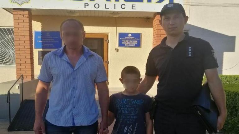 Вінницькі поліцейські повернули додому восьмирічного мандрівника