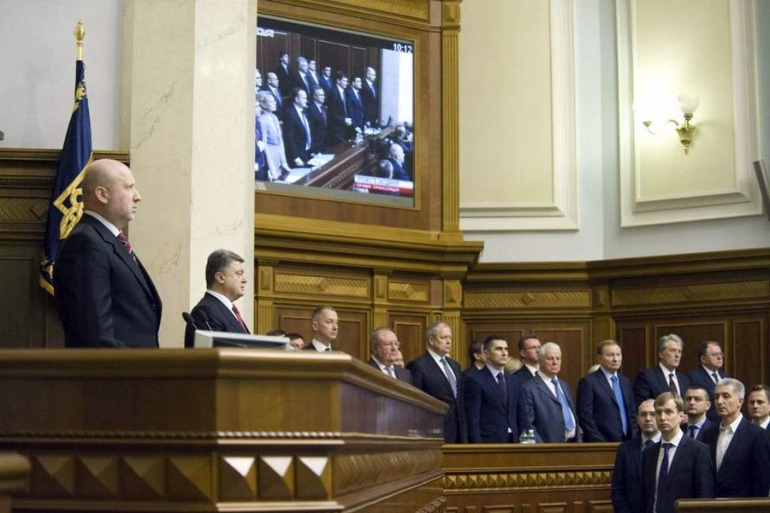Відбулось перше засідання Верховної Ради VIII скликання