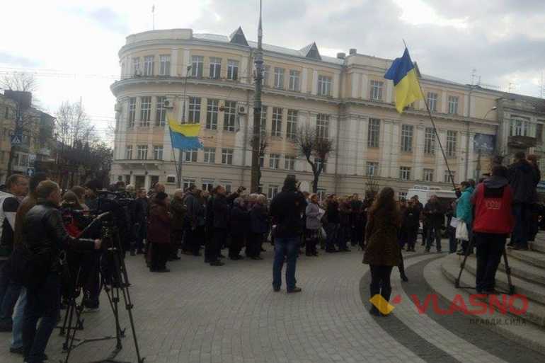 пікет під Вінницькою ОДА фото