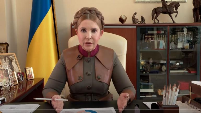 "Списання держборгу дозволило б підвищити пенсії та подвоїти фінансування армії", - Юлія Тимошенко (ВІДЕО)