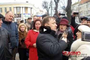 &ldquo;Це єдиний Президент України, який не вийшов до людей&rdquo;